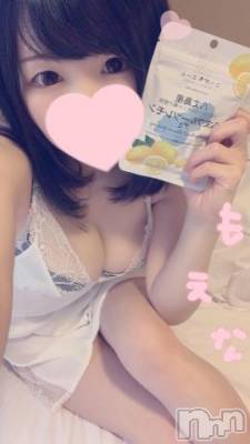 新潟デリヘル Minx(ミンクス) 萌奈(28)の3月30日写メブログ「疲れた時に食べたいものは何？に回答♪」