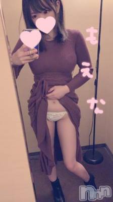 新潟デリヘル Minx(ミンクス) 萌奈(28)の4月1日写メブログ「きたく！」