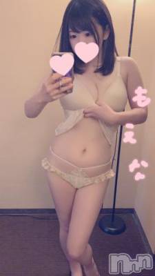 新潟デリヘル Minx(ミンクス) 萌奈(28)の4月3日写メブログ「全部コレになったらいいのに」