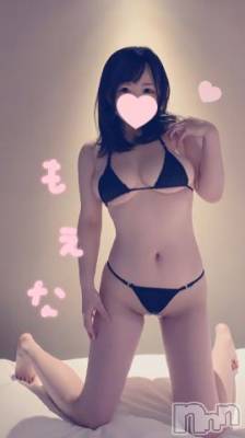 新潟デリヘル Minx(ミンクス) 萌奈(28)の5月29日写メブログ「ドリームジャンボ宝くじで一等３億円が 当たったら何を買いますか？に回答♪」