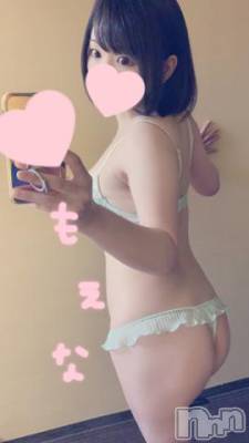 新潟デリヘル Minx(ミンクス) 萌奈(28)の7月15日写メブログ「最近あったどうしても許せない事ありま すか？に回答♪」