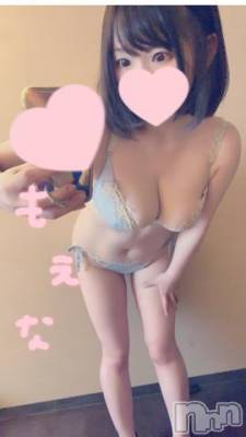 新潟デリヘル Minx(ミンクス) 萌奈(28)の7月17日写メブログ「今日もいちにち！」