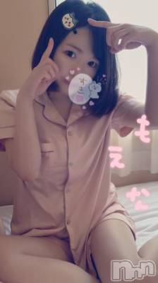 新潟デリヘル Minx(ミンクス) 萌奈(28)の7月18日写メブログ「憧れのキャラっていますか？に回答♪」