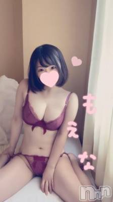新潟デリヘル Minx(ミンクス) 萌奈(28)の7月19日写メブログ「なおしました！」