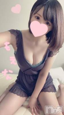 新潟デリヘル Minx(ミンクス) 萌奈(28)の7月28日写メブログ「機嫌が悪い女性とうまく付き合うのはど うしたらいいですか？に回答♪」