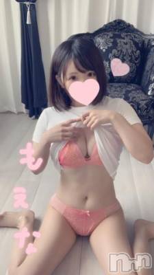 新潟デリヘル Minx(ミンクス) 萌奈(28)の7月29日写メブログ「早起きしすぎたっ」