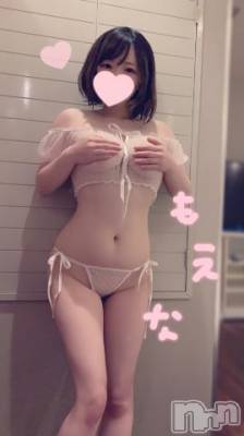新潟デリヘル Minx(ミンクス) 萌奈(28)の7月31日写メブログ「業界用語なの？」