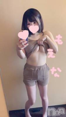 新潟デリヘル Minx(ミンクス) 萌奈(28)の8月25日写メブログ「したぱい?」