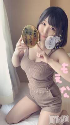 新潟デリヘル Minx(ミンクス) 萌奈(28)の8月25日写メブログ「期間季節限定じゃなく常時、売ってて欲 しい商品は？に回答♪」
