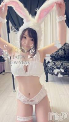 新潟デリヘル Minx(ミンクス) 萌奈(28)の1月1日写メブログ「おけましておめでとうさぎ！」