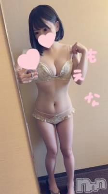 新潟デリヘル Minx(ミンクス) 萌奈(28)の1月26日写メブログ「ゲーミング◯◯」