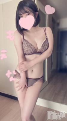 新潟デリヘル Minx(ミンクス) 萌奈(28)の3月30日写メブログ「絶対王者！」