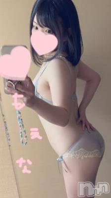 新潟デリヘル Minx(ミンクス) 萌奈(28)の5月28日写メブログ「きたく！」