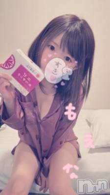 新潟デリヘル Minx(ミンクス) 萌奈(28)の10月26日写メブログ「きたくー！」