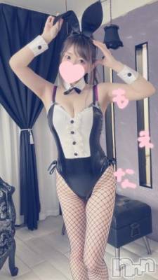 新潟デリヘル Minx(ミンクス) 萌奈(28)の11月29日写メブログ「いつかの」