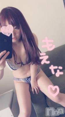 新潟デリヘル Minx(ミンクス) 萌奈(28)の11月29日写メブログ「待ってます♡」