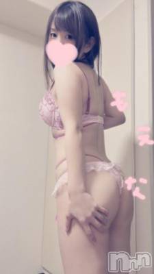 新潟デリヘル Minx(ミンクス) 萌奈(28)の11月30日写メブログ「家帰ってから気付いた・・・」