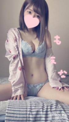 新潟デリヘル Minx(ミンクス) 萌奈(28)の12月2日写メブログ「寝る前にやっちゃダメなやつ」