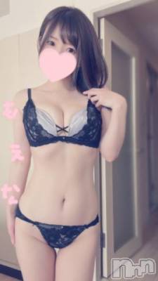 新潟デリヘル Minx(ミンクス) 萌奈(28)の12月28日写メブログ「初めて知った！」