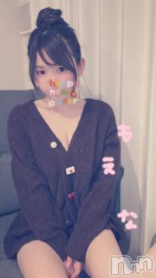 新潟デリヘル Minx(ミンクス) 萌奈(28)の1月20日写メブログ「今更すぎない？」
