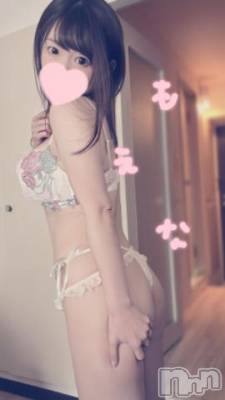 新潟デリヘル Minx(ミンクス) 萌奈(28)の1月30日写メブログ「すぐダメになりがち」