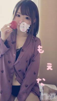 新潟デリヘル Minx(ミンクス) 萌奈(28)の3月21日写メブログ「サプライズよりも」