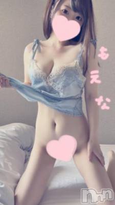 新潟デリヘル Minx(ミンクス) 萌奈(28)の5月22日写メブログ「ちょっとやそっとじゃ！」