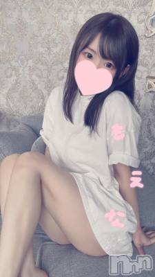 新潟デリヘル Minx(ミンクス) 萌奈(28)の10月26日写メブログ「してみたーいっ♡」