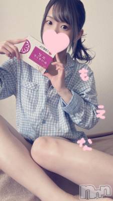 新潟デリヘル Minx(ミンクス) 萌奈(28)の11月9日写メブログ「ぱっと思い浮かんだのは」
