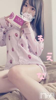新潟デリヘル Minx(ミンクス) 萌奈(28)の11月28日写メブログ「通い詰めてます・・・」