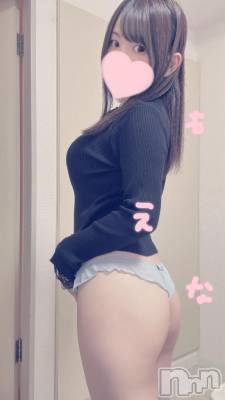 新潟デリヘル Minx(ミンクス) 萌奈(28)の12月20日写メブログ「お知らせ♡」