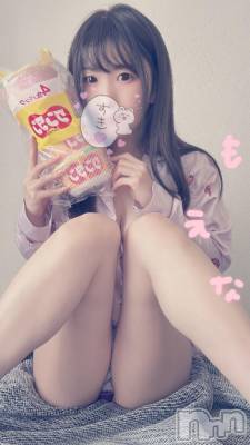 新潟デリヘル Minx(ミンクス) 萌奈(28)の1月26日写メブログ「わんたん！」