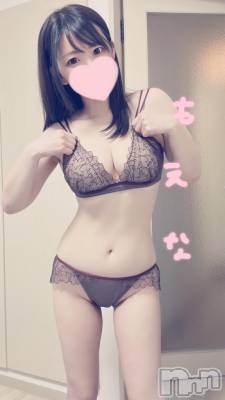 新潟デリヘル Minx(ミンクス) 萌奈(28)の1月28日写メブログ「使ってみたすぎる・・・！」