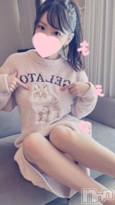 新潟デリヘル Minx(ミンクス) 萌奈(28)の2月22日写メブログ「ねこねこ食パン」