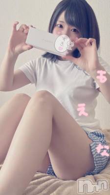 新潟デリヘル Minx(ミンクス) 萌奈(28)の6月1日写メブログ「覚えていてくれたのかな・・・？」