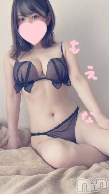 新潟デリヘル Minx(ミンクス) 萌奈(28)の6月2日写メブログ「ノーパンがお好き？♡」