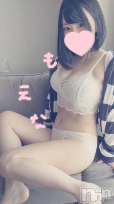 新潟デリヘル Minx(ミンクス) 萌奈(28)の6月21日写メブログ「お知らせです」