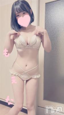 新潟デリヘル Minx(ミンクス) 萌奈(28)の9月26日写メブログ「今更だけど・・・」
