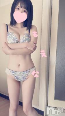 新潟デリヘル Minx(ミンクス) 萌奈(28)の9月28日写メブログ「生活能力めちゃ低いので・・・」