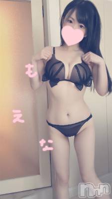 新潟デリヘル Minx(ミンクス) 萌奈(28)の11月2日写メブログ「やらかしがち・・・」