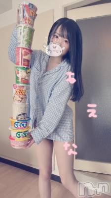 新潟デリヘル Minx(ミンクス) 萌奈(28)の11月30日写メブログ「わんたんチャレンジ！」