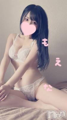 新潟デリヘル Minx(ミンクス) 萌奈(28)の12月1日写メブログ「絶対会いたくない・・・」