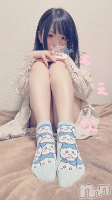 新潟デリヘル Minx(ミンクス) 萌奈(28)の12月3日写メブログ「金カムが好きなので・・・」