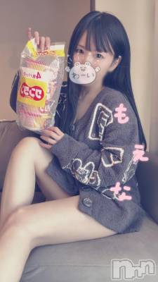 新潟デリヘル Minx(ミンクス) 萌奈(28)の3月28日写メブログ「わんたん！」