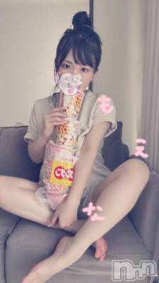 新潟デリヘル Minx(ミンクス) 萌奈(29)の6月8日写メブログ「ワンタンぱーりー！」