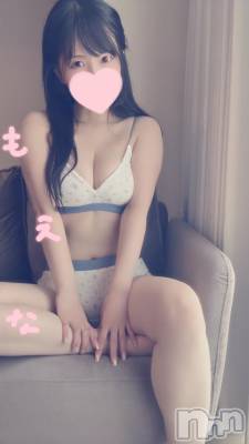 新潟デリヘル Minx(ミンクス) 萌奈(29)の6月26日写メブログ「ノーパン日和」