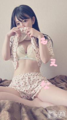 新潟デリヘル Minx(ミンクス) 萌奈(29)の9月6日写メブログ「これから」