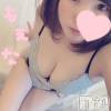 新潟デリヘル Minx(ミンクス) 萌奈(28)の7月28日写メブログ「夢が広がる！」
