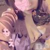 新潟デリヘル Minx(ミンクス) 萌奈(28)の2月14日写メブログ「はっぴー」
