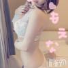 新潟デリヘル Minx(ミンクス) 萌奈(28)の3月14日写メブログ「お知らせ」